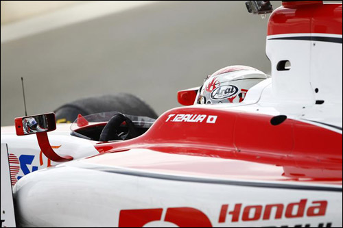 Такуя Изава