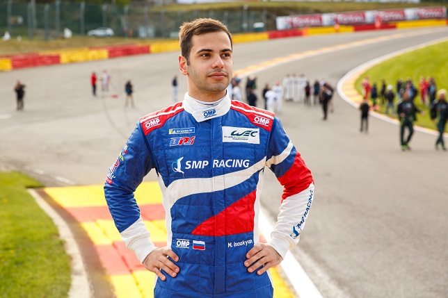 Матевос Исаакян