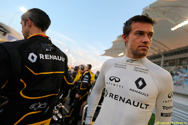 Джолион Палмер