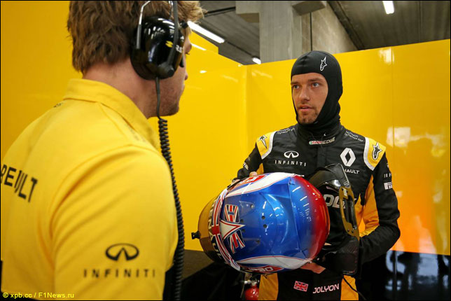 Джолион Палмер