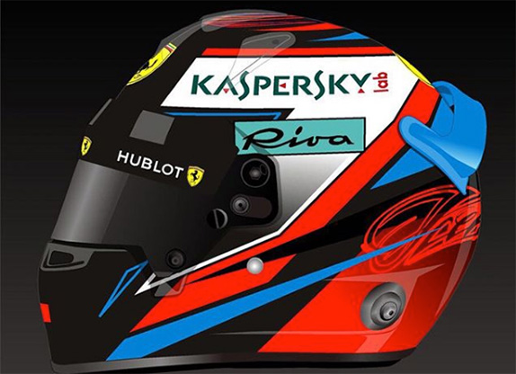 Шлем Кими Райкконена, в котором финский гонщик будет выступать в 2018 году