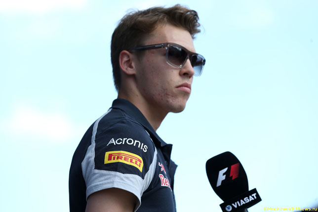 Даниил Квят