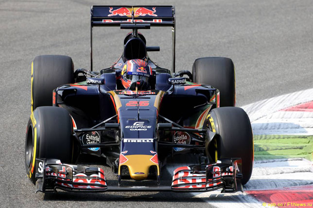 Даниил Квят