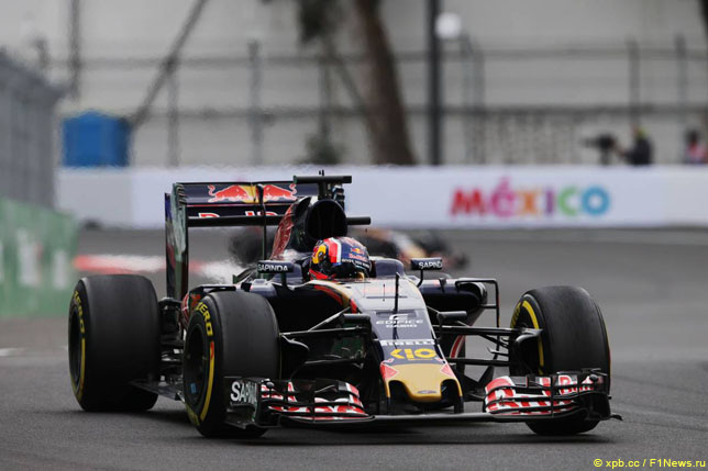 Даниил Квят