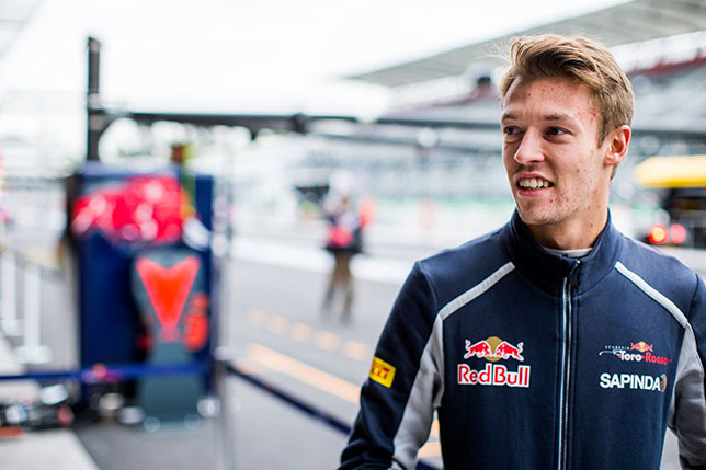 Даниил Квят