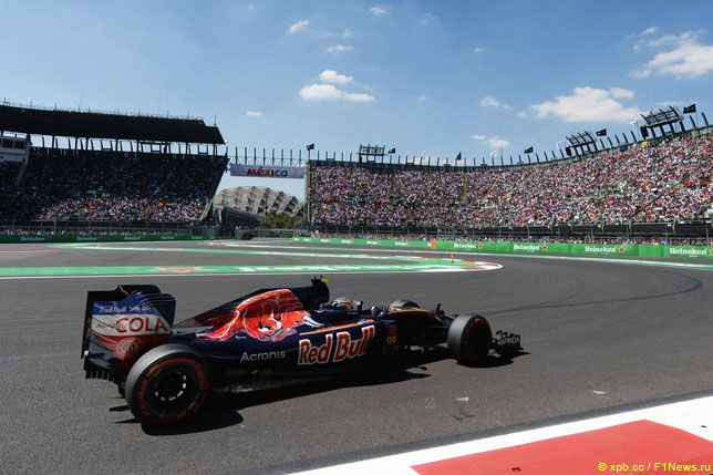 Карлос Сайнс