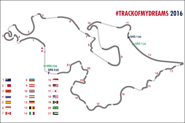 Получвшаяся трасса