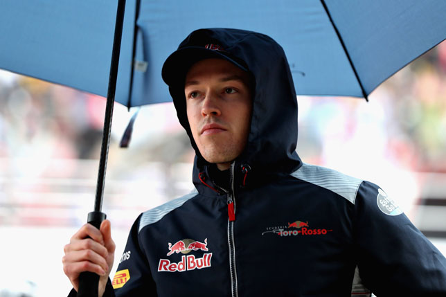 Даниил Квят