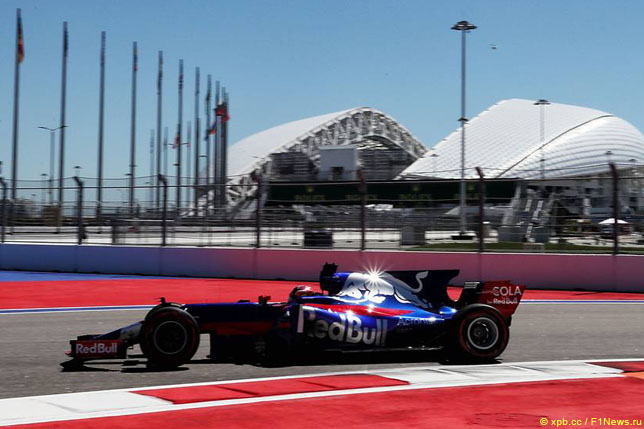 Даниил Квят