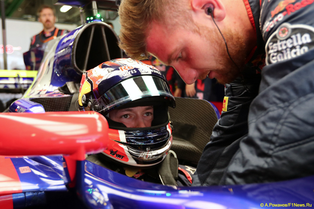 Даниил Квят на Гран При России