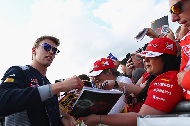 Даниил Квят на встрече с болельщиками в Спа