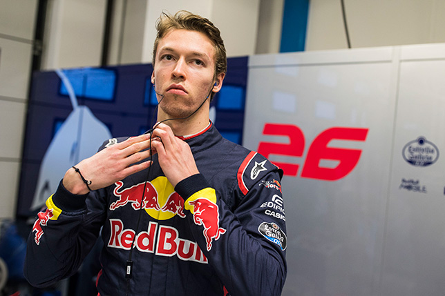 Даниил Квят