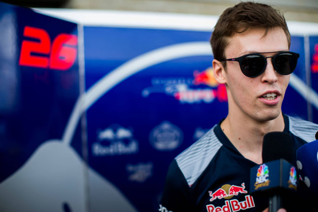 Даниил Квят