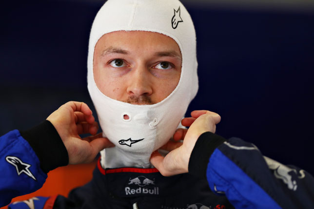 Даниил Квят