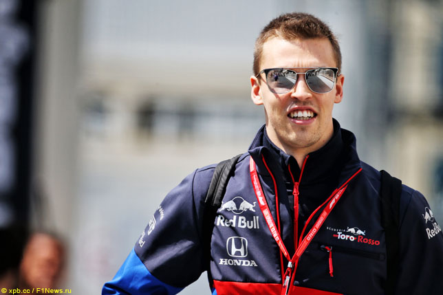 Даниил Квят