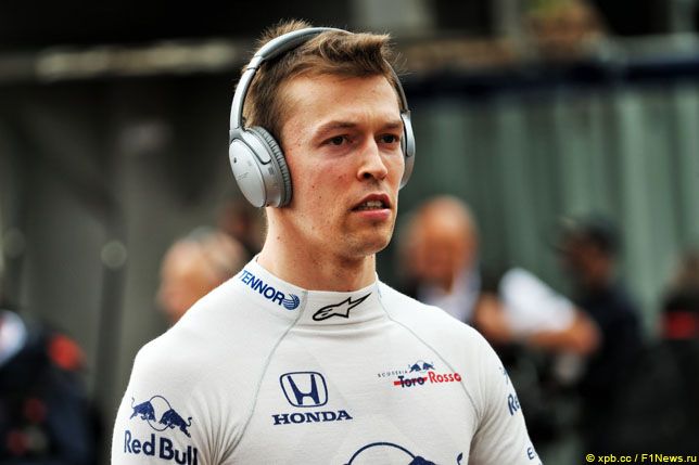 Даниил Квят