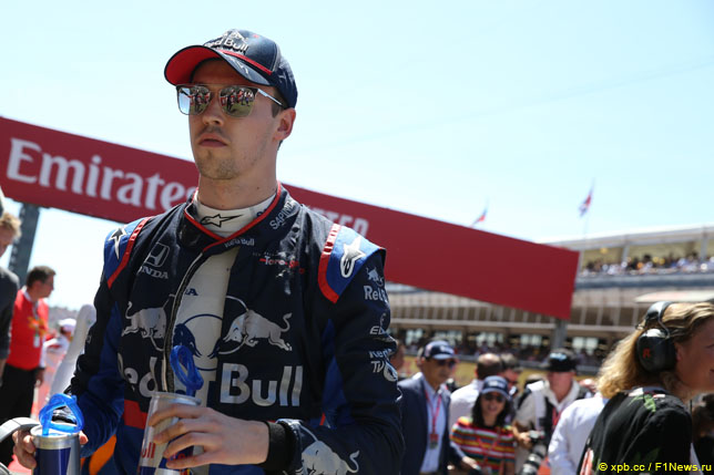 Даниил Квят