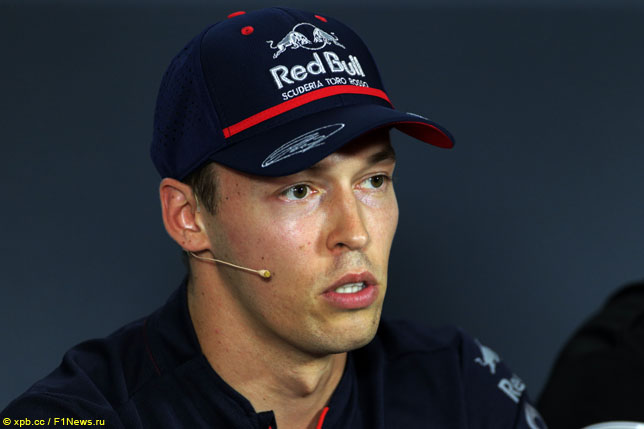 Даниил Квят