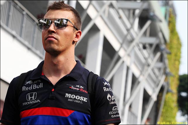 Даниил Квят