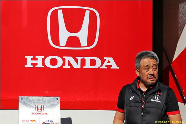 Масаши Ямамото