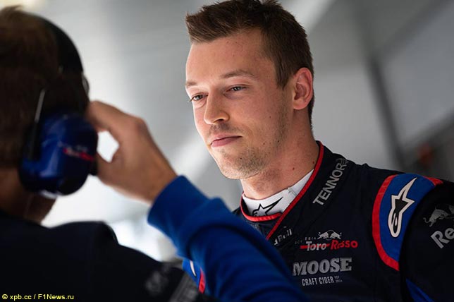 Даниил Квят