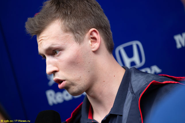 Даниил Квят