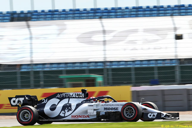 Даниил Квят