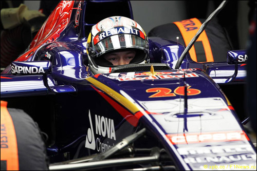 Даниил Квят