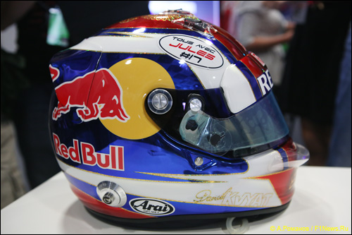 Шлем Даниила Квята