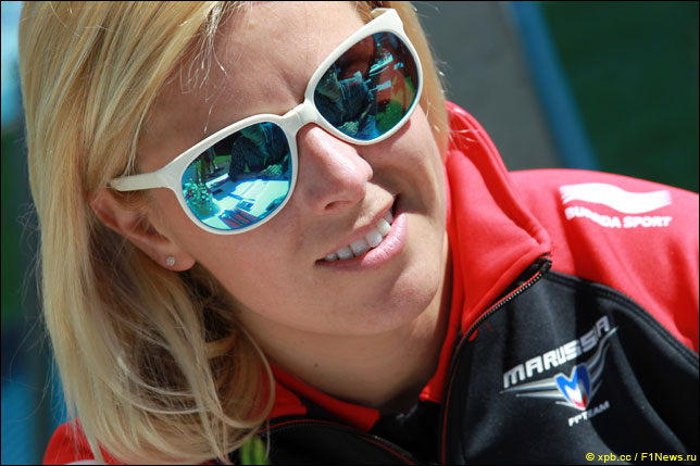 Мария де Виллота