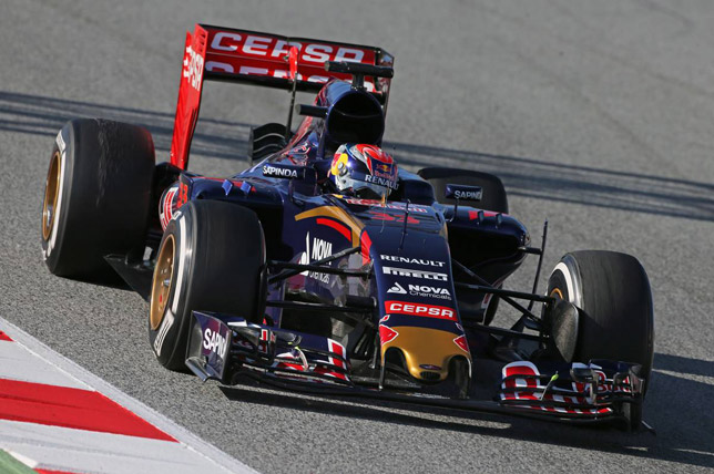 Макс Ферстаппен 