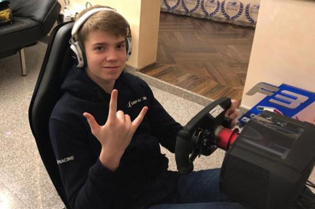 Роберт Шварцман