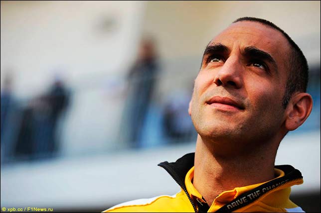 Сирил Абитебул