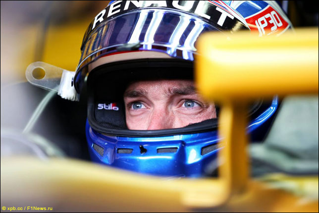 Джолион Палмер