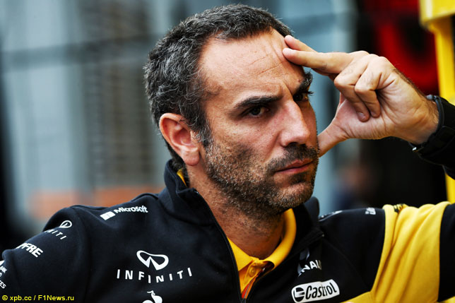 Сирил Абитебул