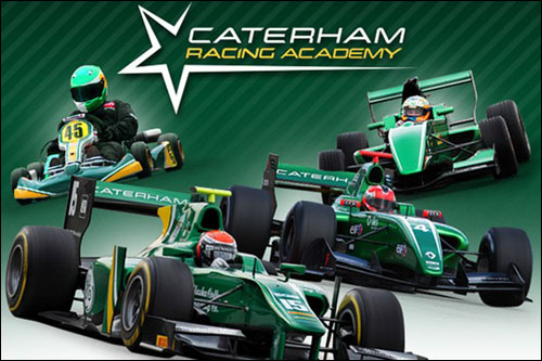 Caterham объявила об открытии Гоночной академии