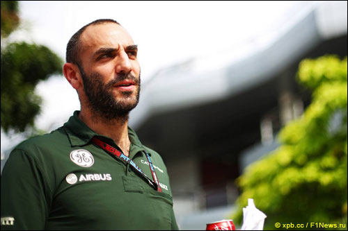 Сирил Абитебул