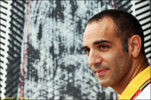 Сирил Абитебул