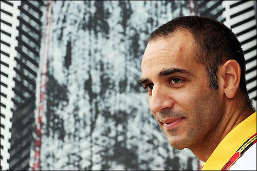 Сирил Абетебул