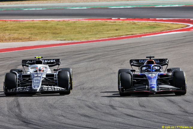 Борьба Юки Цуноды и Алекса Элбона