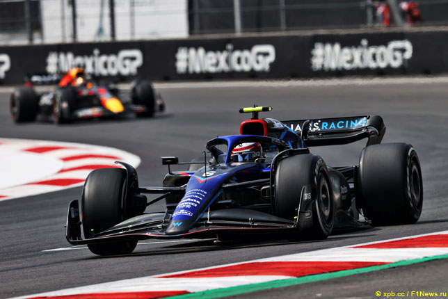 Николас Латифи