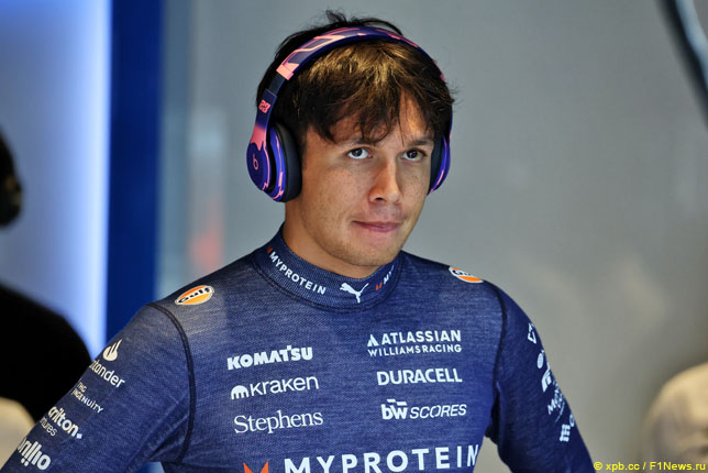 Алекс Элбон