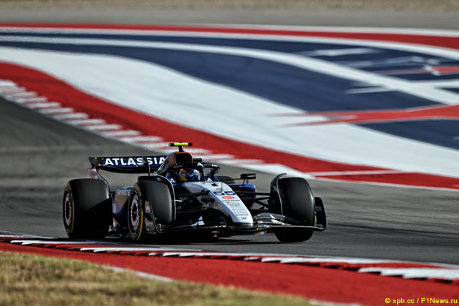 Карлос Сайнс