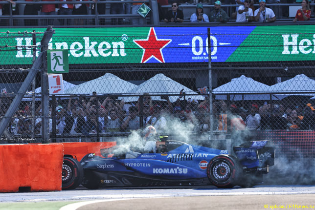 Карлос Сайнс