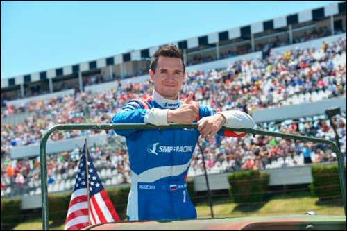 Михаил Алёшин