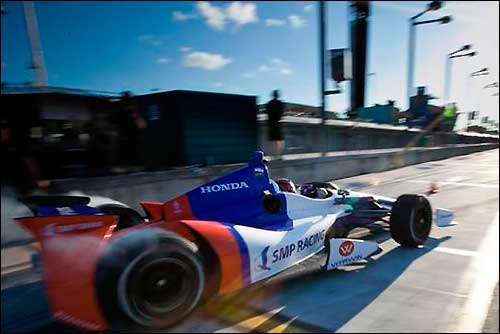 Михаил Алёшин. Фото команды