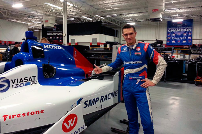 Михаил Алёшин на тестах IndyCar