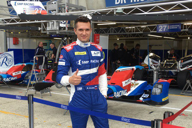 Михаил Алёшин