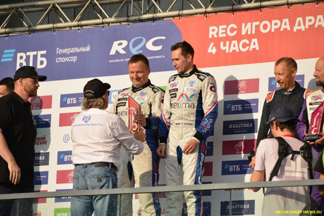 Подиум третьего этапа REC на Игора Драйв