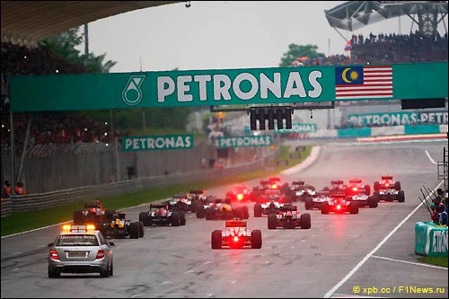 Старт гонки